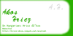 akos hricz business card